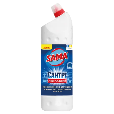 Фото товару