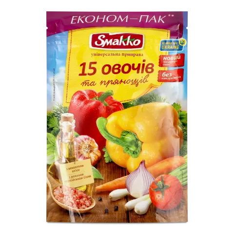 Приправа Smakko «15 овощей и пряностей» универсальная 160г