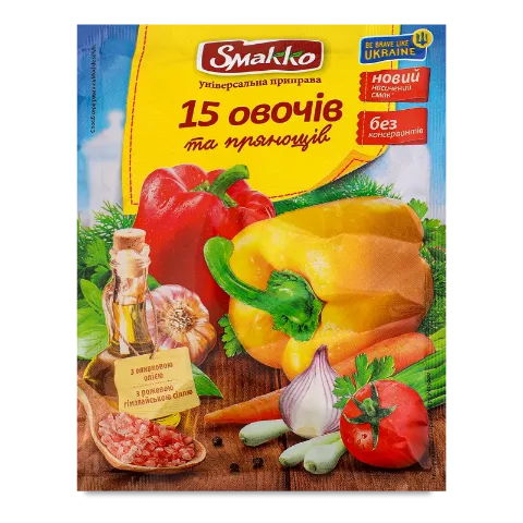 Приправа Smakko «15 овочів та прянощів» універсальна