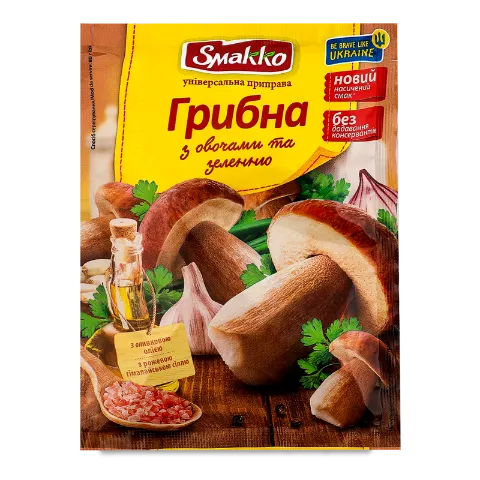 Приправа Smakko грибна з овочами та зеленню універсальна