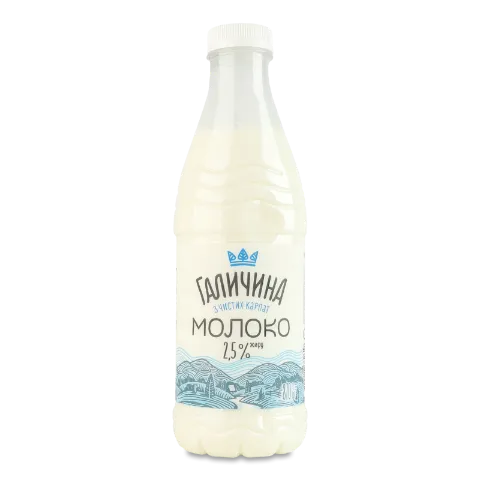 Молоко Галичина Украинское 2,5% бут