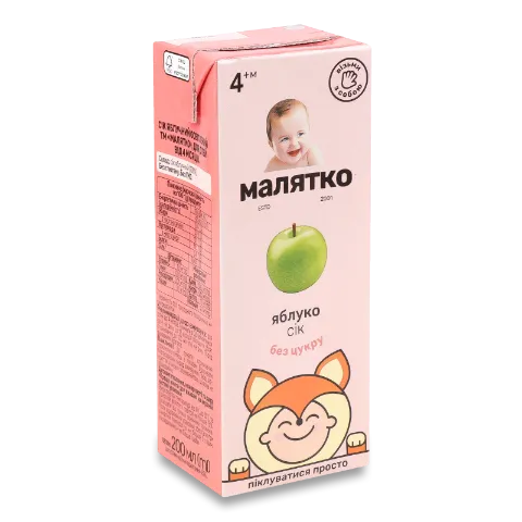 Сік «Малятко» яблучний освітлений т/п