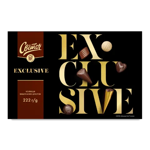 Цукерки «Світоч» Exclusive