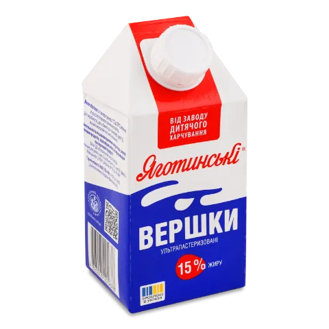 Сливки ультрапастерезованные Яготинские 15% тет/бр