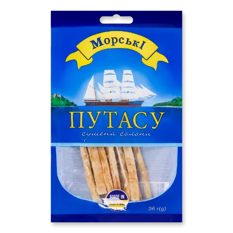 Путасу «Морские» сушена солона