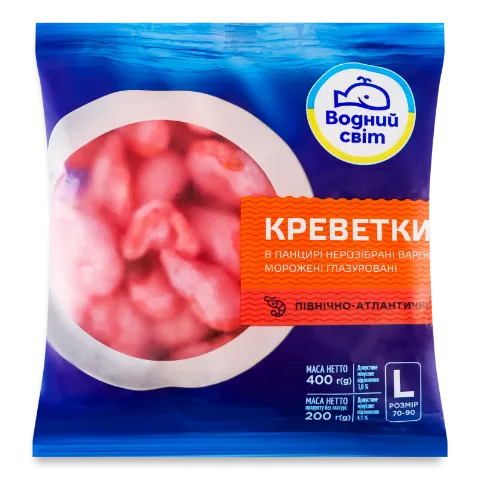Креветки «Водний світ» 70+ заморожені