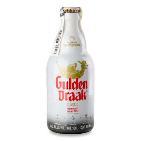 Пиво Gulden Draak темное