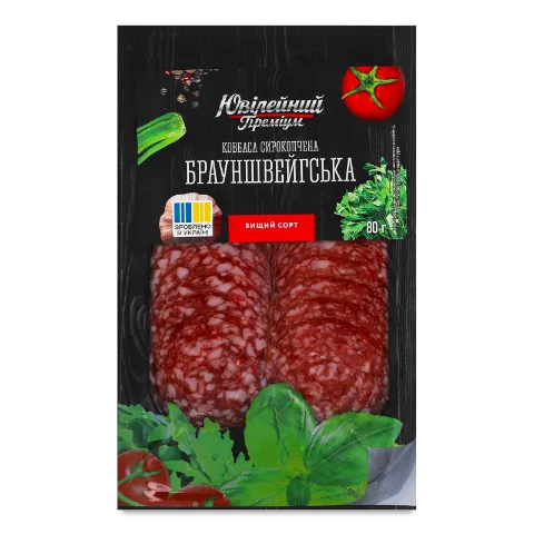 Ковбаса «Ювілейний» «Брауншвейгська» с/к в/ґ, нарізка