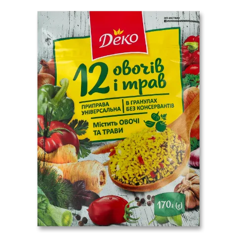Приправа Деко 12овощей и трав универсальная гранул