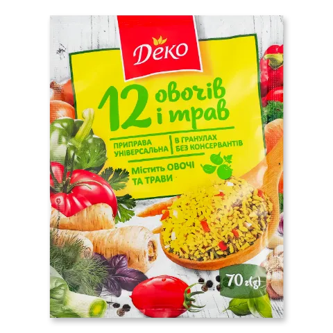 Приправа Деко 12овощей и трав универсальная гранул