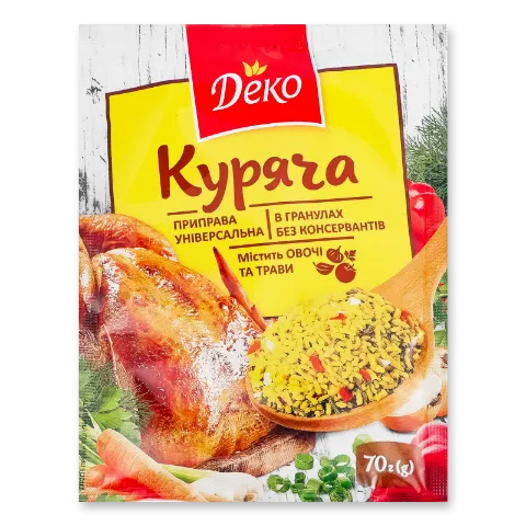Приправа Деко куриная универсальная в гранулах