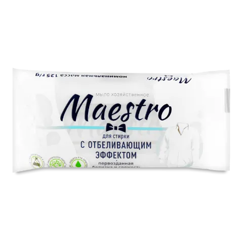 Мыло хозяйственное Maestro д/стирки с отбел эффект
