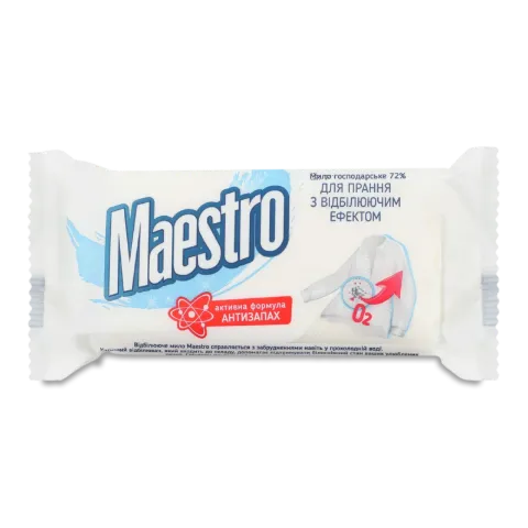 Мыло хозяйственное Maestro д/стирки с отбел эффект
