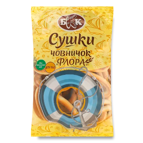 Сушки «БКК» «Флора» «Човничок»