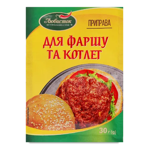 Приправа Любисток до фаршу та котлет
