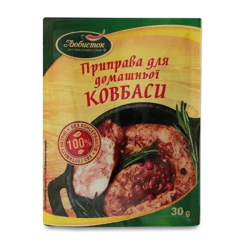 Приправа Любисток до домашньої ковбаси