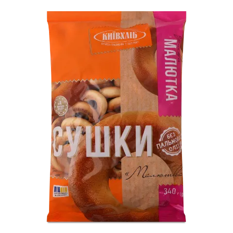 Сушка «Київхліб» «Малютка»
