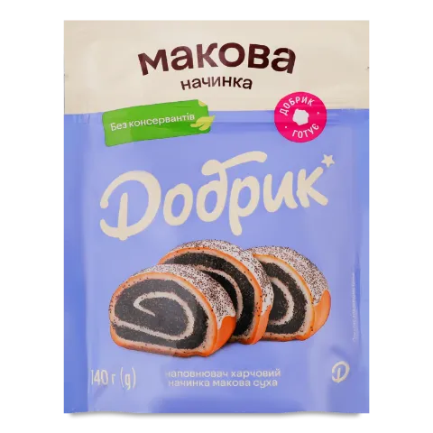 Начинка «Добрик» макова