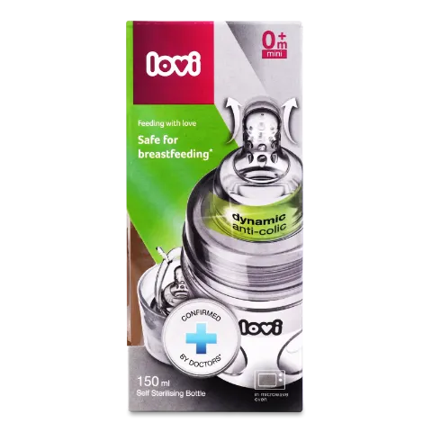 Пляшка Lovi super vent самостерилізуюча 150мл