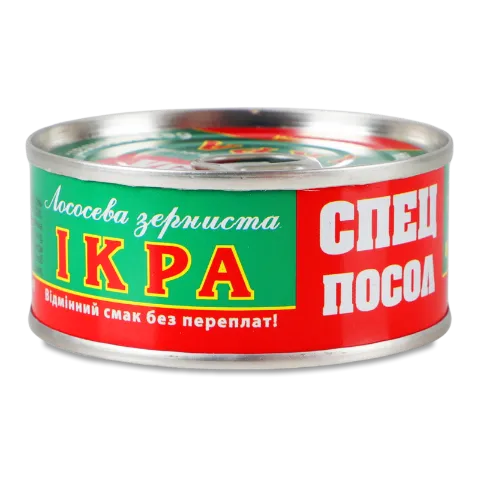 Ікра лососева «Спецпосол», з/б