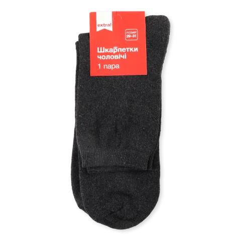 Фото товару