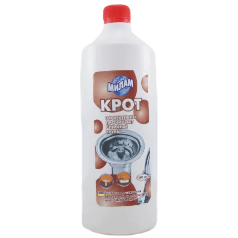 Фото товару