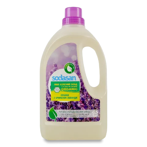 Средство д/стирки Sodasan Color Lavender цвет/чер