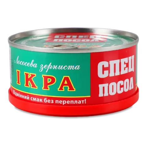 Ікра лососева «Спецпосол» з/б