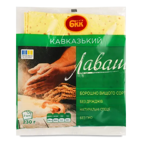 Лаваш БКК «Кавказький»