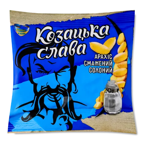 Фото товару