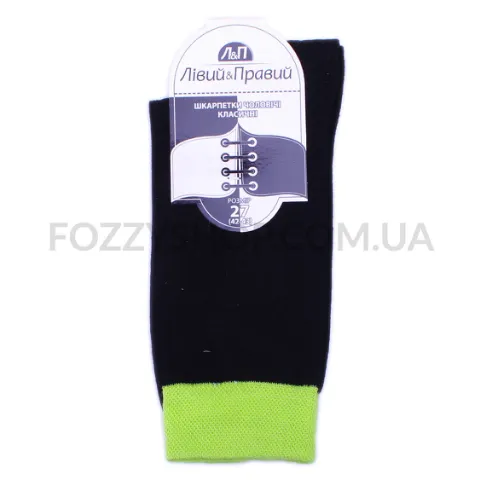 Фото товару