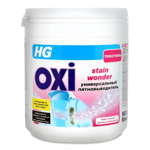 Фото товару