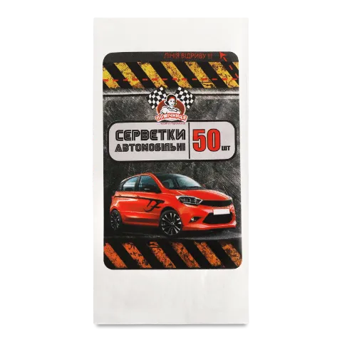 Салфетки бумажные Помічниця 2слоя