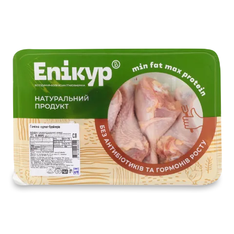 Голень куриная Епікур охлажденная большой лоток