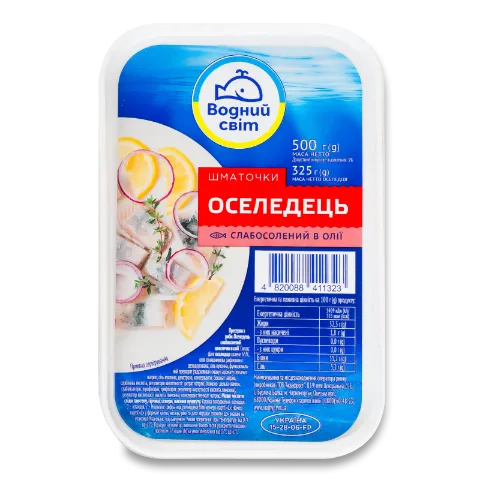 Оселедець Водний світ слабосол куски філе в олії