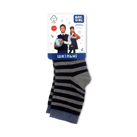 Шкарпетки для хлопчика Boy&Girl 301 смужка р.16-18