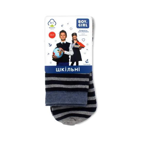 Шкарпетки для хлопчика Boy&Girl 301 смужка р.25-27