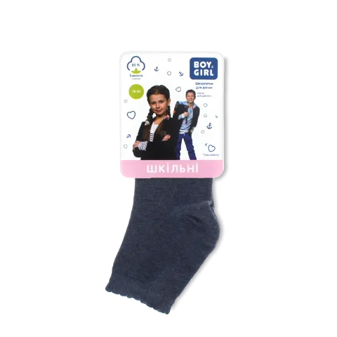Шкарпетки д/дівчинки Boy&Girl 413 св.джинс р.18-20
