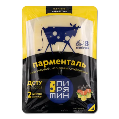 Сир «Пирятин» «Парменталь» 40% нарізаний