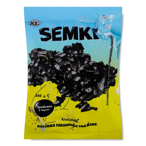 Насіння соняшнику Semki смажене класичне