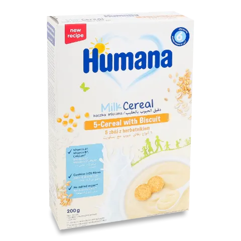 Каша Humana 5 злаків молочна з печивом