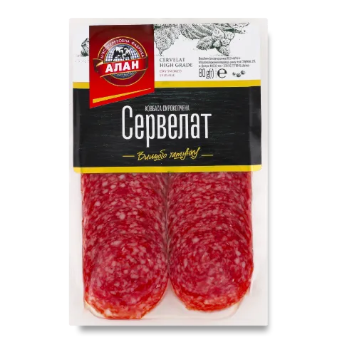 Ковбаса «Алан» «Сервелат» с/к в/ґ