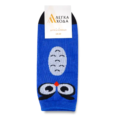 Шкарпетки дит Легка Хода 9212 волошковий р.18-20