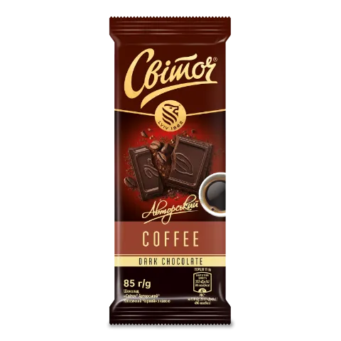 Шоколад черн Світоч авторский классич с гран кофе