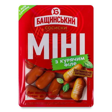 Сосиски "Бащинський" "МІНІ з курячим філе" варені, без оболонки