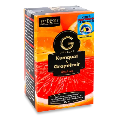 Чай черный G'tea! Gourmet кумкват-грейпфрут