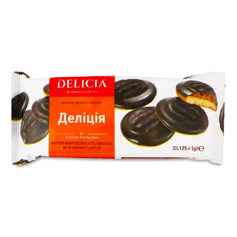 Печиво Деліція зі смаком апельсину здобне
