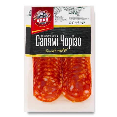 Ковбаса «Алан» «Салямі Чорізо» с/в в/ґ