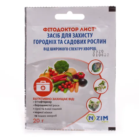 Фото товару