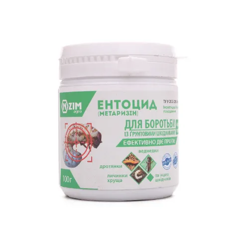 Фото товару